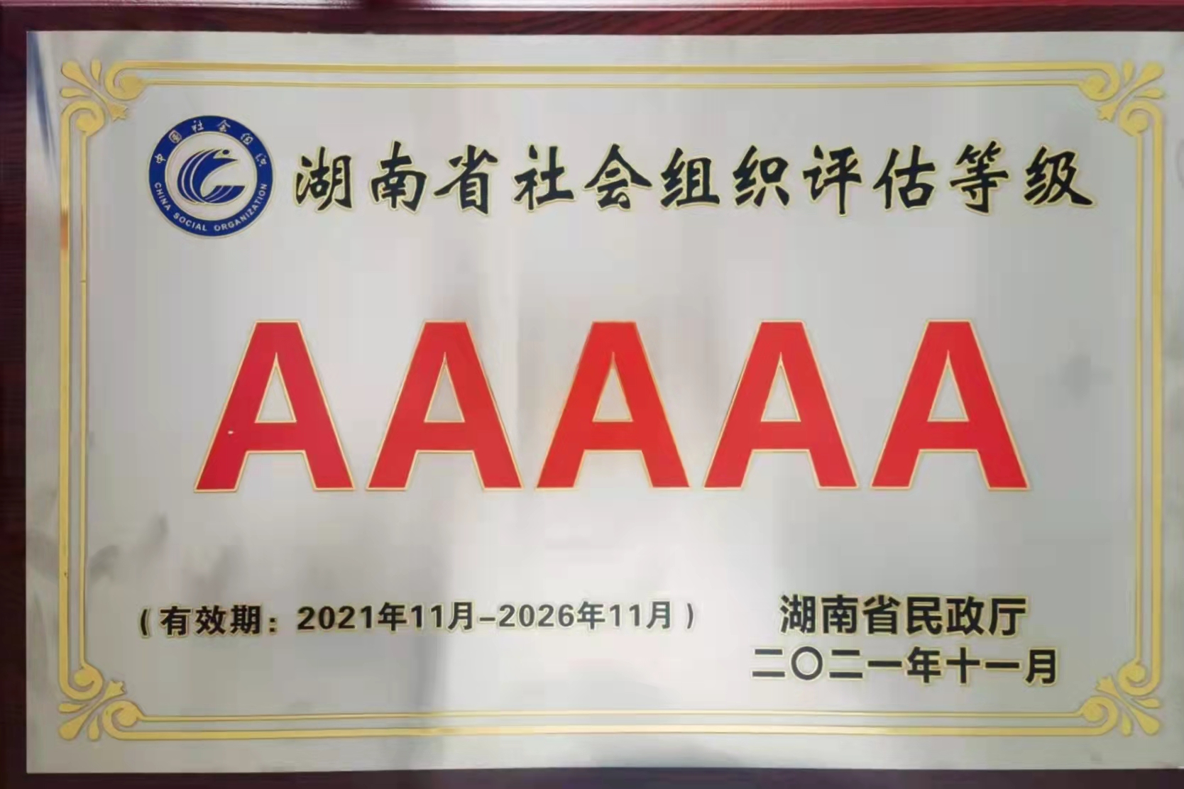 1647337737367823.jpg