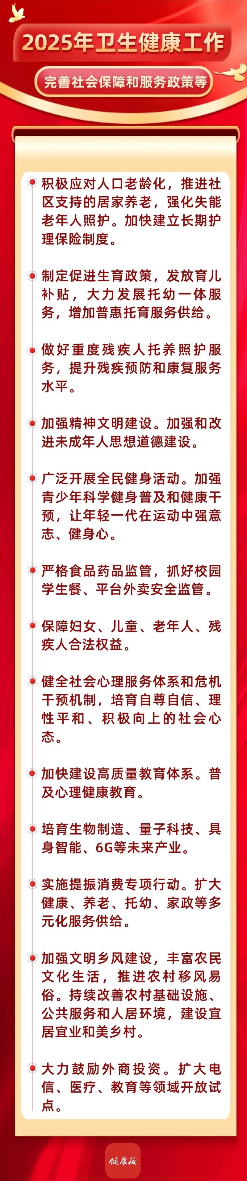 9fbce48905096e8b9cfd66c4d4a80e11.jpg